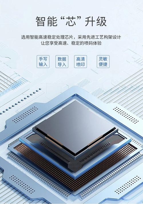 buv-t500大字符智能喷码机 手持式全自动小型打码机流水线50mm大字体